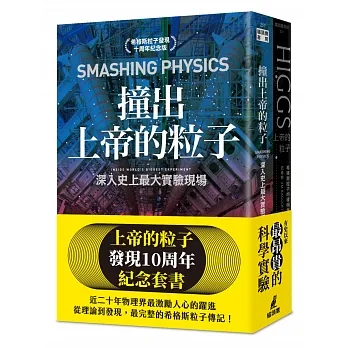大腦開發?每天1分鐘專注力鍛鍊