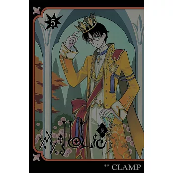 ×××HOLｉC.戻 5