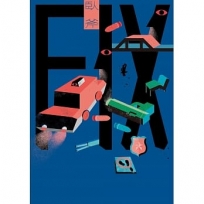 FIX(新版)