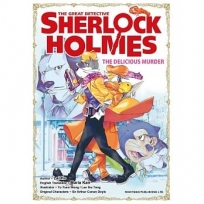 THE GREAT DETECTIVE SHERLOCK HOLMES #19The Delicious Murder