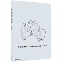 The Well：Tempered Us