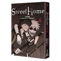 Sweet Home(6)