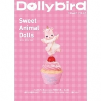 Dolly bird Taiwan vol.2 甜美人偶娃娃特輯