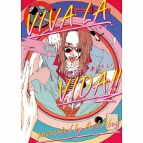 VIVA LA VIDA!! 活在當下
