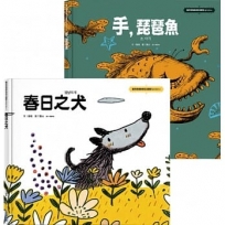 《雖然是精神病但沒關係 》劇中繪本3～4(套書)