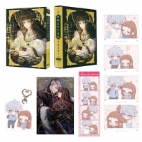婚姻這門生意01 特裝版