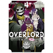 OVERLORD 不死者之Oh！ (4)
