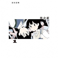 空白空間01