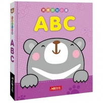 寶寶認知小書:ABC