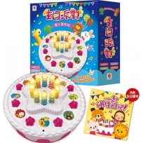 生日派對聲光蛋糕組