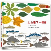 花開千年(06)