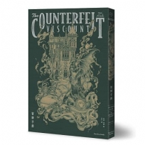 冒牌子爵:《邪惡紳士》世界觀衍生續作!