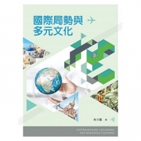 銀行法原理