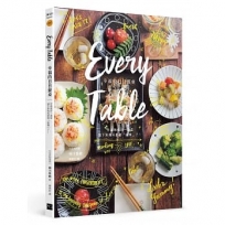 Every Table:幸福的日日餐桌