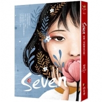 Seven