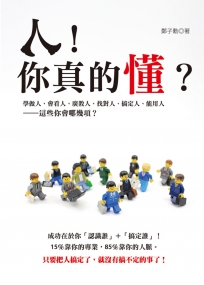 印度豹大拍賣