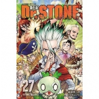 Dr.STONE 新石紀27(完)
