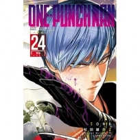 ONE-PUNCH MAN 一拳超人24