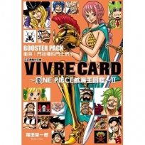 VIVRE CARD~ONE PIECE航海王圖鑑~ Ⅱ(7)漫畫