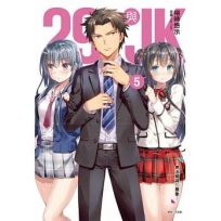 29與JK 05:無法磨滅的景象
