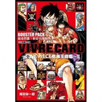 VIVRE CARD~ONE PIECE航海王圖鑑~ III 05