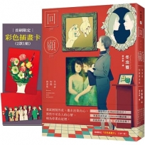 回顧：冬虫蚕短篇漫畫集(單篇漫畫突破1300萬觀看數，一個你現在必須記住的名字！)