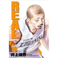 REAL(10)