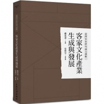 握三下,我愛你-翩然起舞的歲月(影集書衣雙封面.限量精裝典藏版)