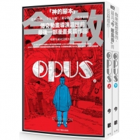 OPUS