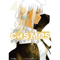 銀河金融保險公司COSMOS04