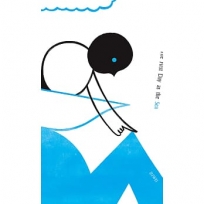 成為海的第一天
