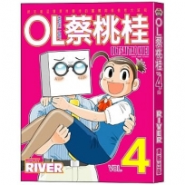 OL蔡桃桂 4