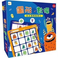 【益智遊戲】圖形數獨:玩出邏輯推理力