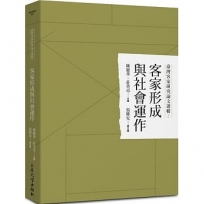 瓊瑤經典作品全集(IV)故宮聯名花鳥工筆燙金限量典藏書盒套書(內含13冊,拆封不退)
