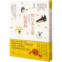 顆粒畫世界