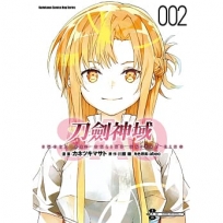 Sword Art Online刀劍神域 Unital ring(2)