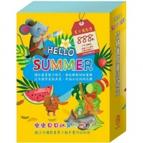 【HELLO SUMMER】品格養成童話禮盒:《城市老鼠與鄉下老鼠》、《烏鴉的彩色羽毛》、《蟋蟀與螞蟻