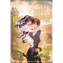Unnamed Memory 無名記憶 -after the end-II(首刷附錄版)