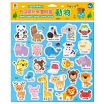 5Q認知學習磁鐵：動物