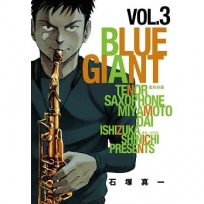 BLUE GIANT 藍色巨星(03)?