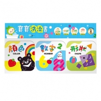 寶寶洗澡書：顏色．數字．形狀