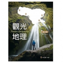 機器人間 4（勵志科幻漫畫）