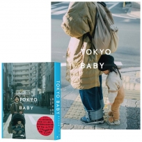 Tokyo Baby:東京走很慢(首刷限定附贈探險海報)
