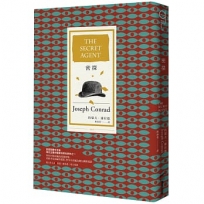 密探(20世紀百大英文小說,首度繁體中文版)