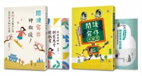 【套書】高詩佳老師給孩子的38堂讀寫課（內含：2書2手冊）