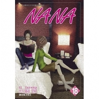 NANA(18)