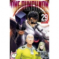 ONE-PUNCH MAN 一拳超人29