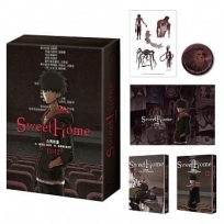 Sweet Home 11+12 套書限定版