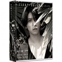 楊宇騰YU寫真集x黃中平：光影之間（特裝版）YUs Photobook x Huang Chung Ping : Light & Shadow（Special Edition）