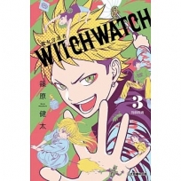 WITCH WATCH魔女守護者03